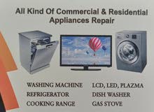 Electronics repair services provided Electronics repair services provided
