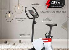 New Upright Bike Free Delivery
