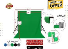 Others Accessories and equipment in Amman