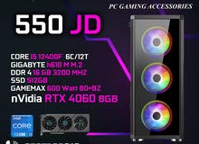 عينك على اقوى الاسعار بالمملكه من ايبكس CORE I5-12400F - RAM 16GB - RTX 4060 8GB جديد كفالة سنة