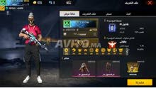 فري فاير فري فاير