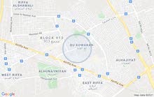 للبيع فيلا في الرفاع بوكوارة للبيع فيلا في الرفاع بوكوارة