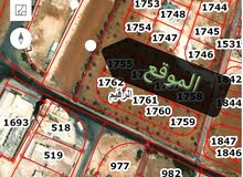 Mixed Use Land for Sale in Amman Al-Raqim