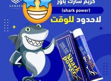 شارك باك شارك باك
