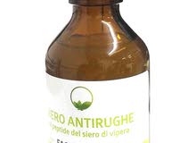 sireo anrirughe sireo anrirughe
