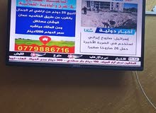Magic OLED 42 inch TV in Zarqa