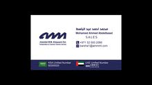 recavery recovery and transport transfer recavery recovery and transport transfer