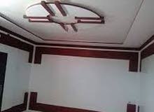 سطى طلاء وستوك سطى طلاء وستوك