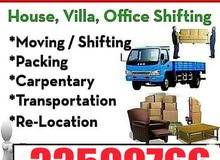 Doha Movers Packers / Carpenter / Transportation / Furniture Fixing Doha Movers Packers / Carpenter / Transportation / Furniture Fixing