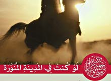 مطلوب عامل كماليات سيارات بالتجاري مطلوب عامل كماليات سيارات بالتجاري