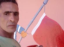 إيصال السلع و المقتنيات و التوزيع إيصال السلع و المقتنيات و التوزيع