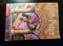 Harry Potter and the Sorcerer's Stone Harry Potter and the Sorcerer's Stone