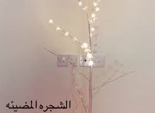 الشجره المضيئه متعدده الاضاءه الشجره المضيئه متعدده الاضاءه
