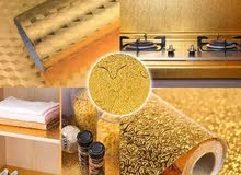 لاصق العجيب سكر سكر لجميع ادوات المنزل لاصق العجيب سكر سكر لجميع ادوات المنزل