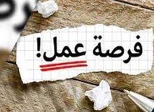 شركة أمريكية شركة أمريكية