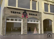 Boutique Saleswoman Boutique Saleswoman