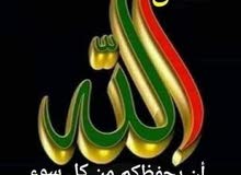 شركه دوكس شركه دوكس