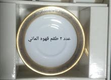 فرصه آخر البضاعة سعر مغري جدا جدا فرصه آخر البضاعة سعر مغري جدا جدا