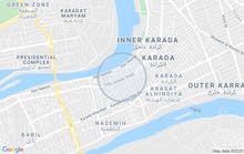 شقق للايجار ( طلاب +عوائل ) شقق للايجار ( طلاب +عوائل )