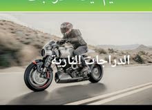 مدرب معتمد لتعليم قيادة الدراجات النارية في ابوظبي مدرب معتمد لتعليم قيادة الدراجات النارية في ابوظبي