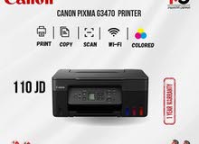 طابعة كانون ملون Printer Canon Color G3470 بافضل الاسعار