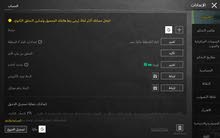 حساب ببجي اسلوب خرافي ( 50 ميثيك ) حساب ببجي اسلوب خرافي ( 50 ميثيك )