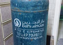 Bahrain Gas Cylinder Medium Size