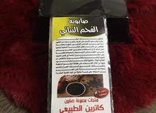 صابون طبيعي 100٪ صابون طبيعي 100٪