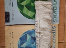 كتب نظام   GCSE  history & lab biology وكتابين رياضيات  9 + 8