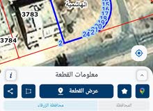Residential Land for Sale in Zarqa Al Hashemieh
