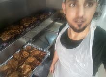 باحث عن عمل باحث عن عمل