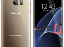 مطلوب شاشه موبيل سامسونج اس سفن ايدج مطلوب شاشه موبيل سامسونج اس سفن ايدج