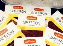 زعفران جدید ایرانی أکید زین اصلي 5جرام خمس دينار موجود زعفران جدید ایرانی أکید زین اصلي 5جرام خمس دينار موجود