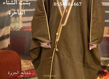 هدايا الشتاءفرواة الشتاءبشوت الشتاء الفاخرة هدايا الشتاءفرواة الشتاءبشوت الشتاء الفاخرة