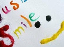 smile for kidsلملابس الاطفال smile for kidsلملابس الاطفال