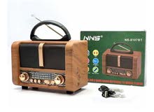  Radios for sale in Tripoli