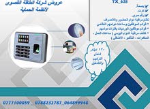 جهاز  دوام الموظفين TX-628بصمة اصبع +كرت  ساعات دوام Zk 628