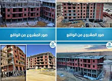 شاليه حلو اوي شاليه حلو اوي