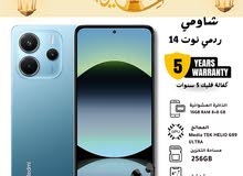 Xiaomi Redmi Note 14 256 GB in Amman