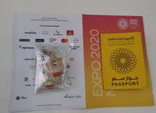 expo 2020 passport yellow