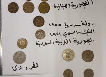 عملات مختلفة قديمة عملات مختلفة قديمة