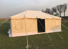 خيمة باكستاني ثلاث طبقات