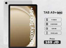 أقوى الأسعار تابلت Samsung Galaxy A9 plus لدى سبيد ستور