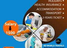 Female Cleaner job available 1500 salary 
Overtime 
Holiday 
Accommodation 
Tran