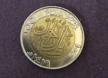 عملة معدنية قديمه من سنة1419م عملة معدنية قديمه من سنة1419م