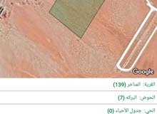 ارض للبيع شرق عمان منطقة العليا من المالك مباشرة بدون وساطة سمسار