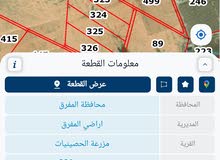 Farm Land for Sale in Mafraq Al-Khalidya