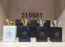 عطور تسترات عطور تسترات