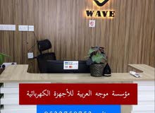 مكيفات سبلت مكيف سبليت قري جري بيسك ماندو بلس كمفورت يوجين مكيفات سبلت مكيف سبليت قري جري بيسك ماندو بلس كمفورت يوجين
