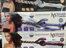 جهاز MOEHAIR للشعر كلللش حلو بالاستخدام ويسوي كيرلي جهاز MOEHAIR للشعر كلللش حلو بالاستخدام ويسوي كيرلي